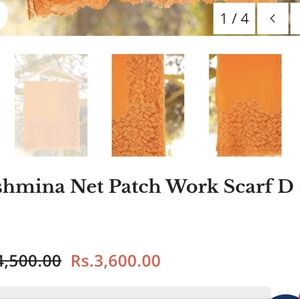 Clothes and jewellery